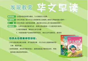 好品牌、好服務(wù)、好產(chǎn)品、好招生 吉林長春教育咨詢服務(wù)的全國性教學(xué)研討活動正當(dāng)時